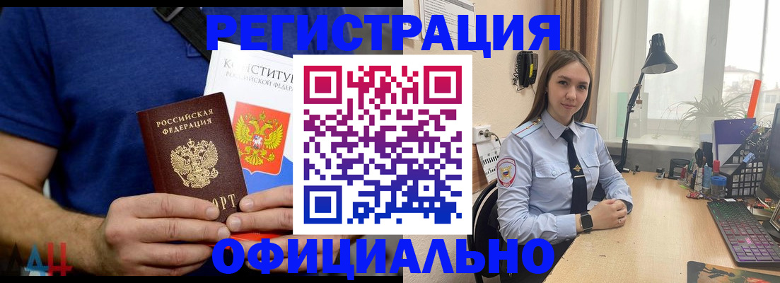 где прописаться в Тетюшах